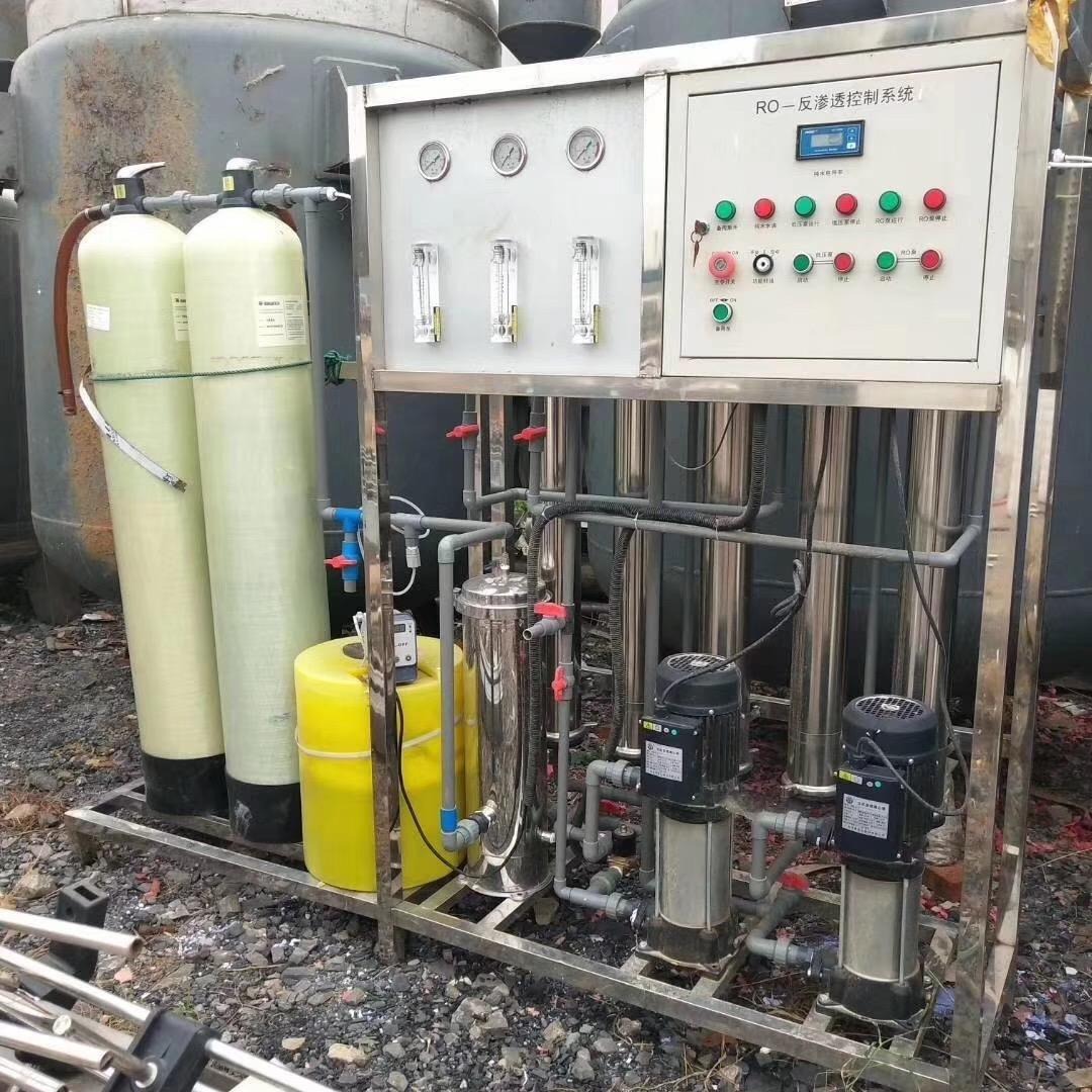 二、中級(jí)水生產(chǎn)處理工證申請(qǐng)要求